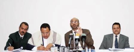 جانب من المؤتمر الصحفي